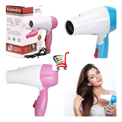 Foldable Hair Dryer 1000W – Portable Hot & Cold Air Hair Dryer for Travel & Home Use (Best Price in Pakistan)